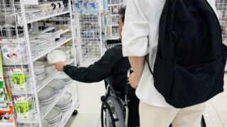 神戸市 買い物付き添い・外出同行サービス｜一人での外出が不安な方へ
