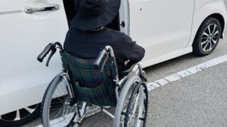 神戸市で退院後に外出が不安な方へ｜安全な外出付き添いサービス