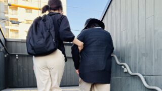【神戸市】美容院付き添いサービス｜介護福祉士が安心して外出できるようサポートします